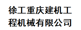 칤