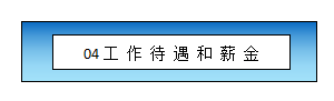 ΢ͼƬ_20191107143456.png
