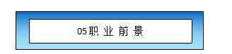 ΢ͼƬ_20191107144642.png