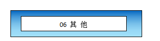 ΢ͼƬ_201911071446421.png